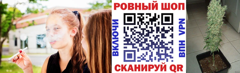Где купить Наро-Фоминск Cocaine  МЕФ  МДМА  Бошки Шишки  А ПВП 