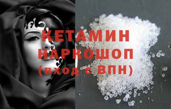 не бодяженный Вяземский
