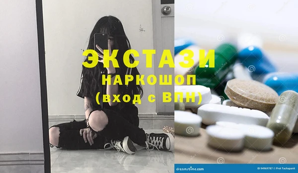 гашиш Вязники