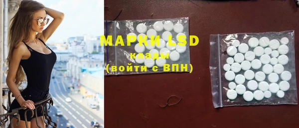 не бодяженный Вяземский
