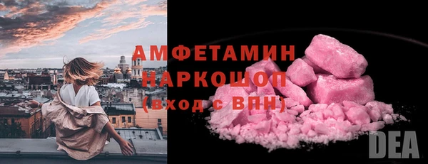 гашиш Вязники