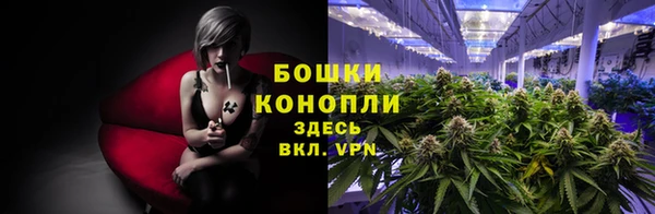 гашиш Вязники