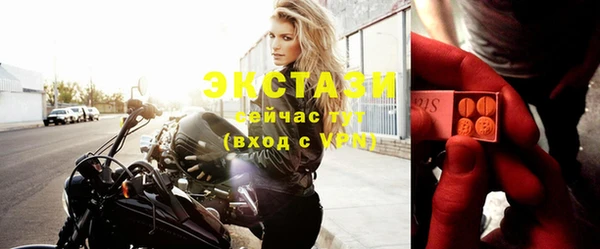 не бодяженный Вяземский