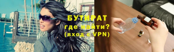 гашиш Вязники