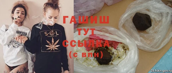 не бодяженный Вяземский