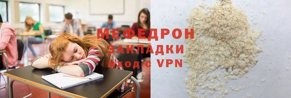 не бодяженный Вяземский