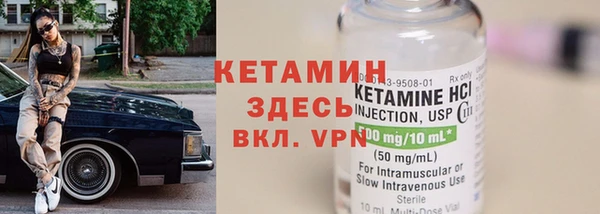 гашиш Вязники