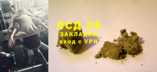 гашиш Вязники