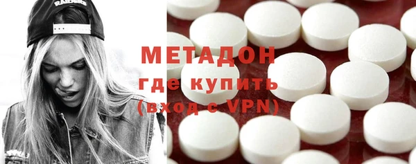 не бодяженный Вяземский