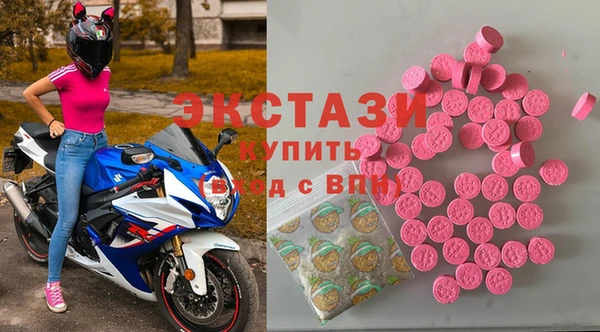 не бодяженный Вяземский