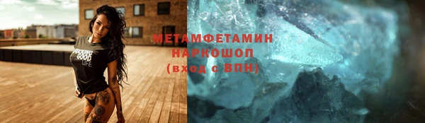 гашиш Вязники