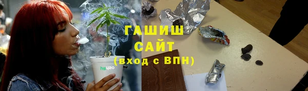 не бодяженный Вяземский