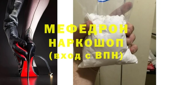 не бодяженный Вяземский