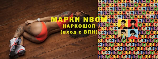не бодяженный Вяземский