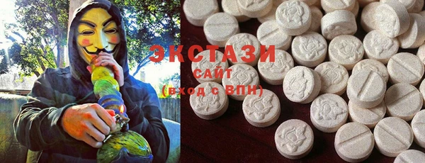 гашиш Вязники