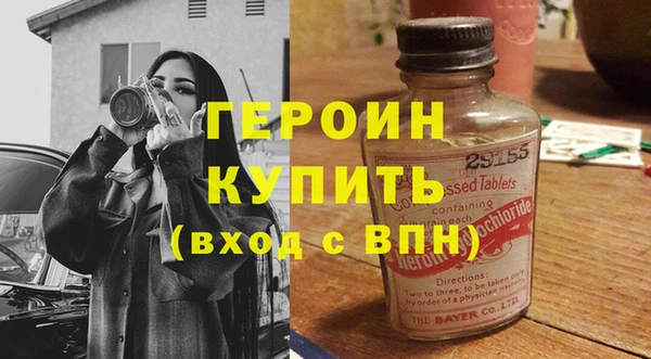 не бодяженный Вяземский