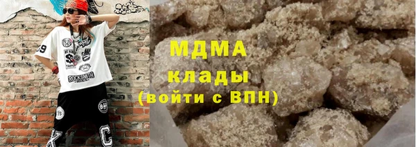 гашиш Вязники