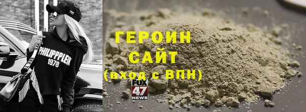 гашиш Вязники