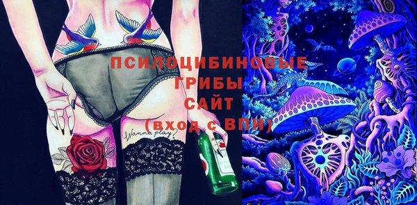 гашиш Вязники