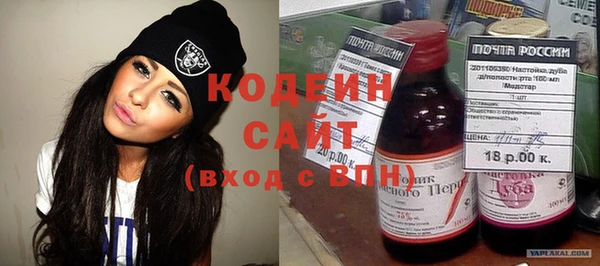 гашиш Вязники