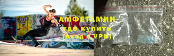 не бодяженный Вяземский