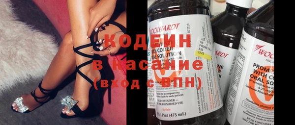 гашиш Вязники