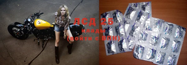 гашиш Вязники