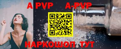мефедрон мука Кунгур