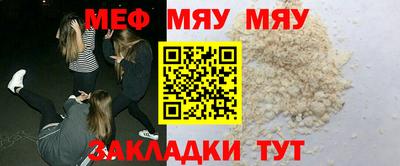 mdma Кулебаки