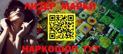 мефедрон мука Кунгур
