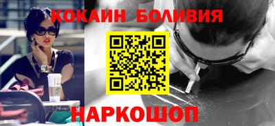 мефедрон мука Кунгур