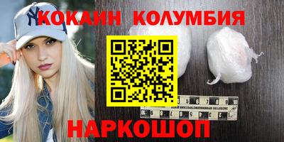 прущая мука Балашиха