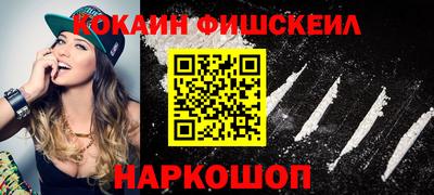 прущая мука Балашиха