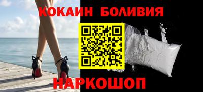 PSILOCYBIN Кумертау