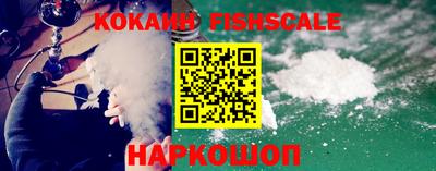 PSILOCYBIN Кумертау