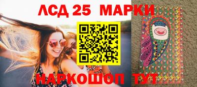мефедрон мука Кунгур