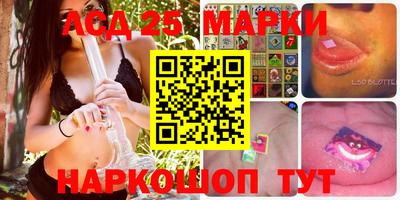 кокаин колумбия Балаково