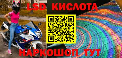мефедрон мука Кунгур