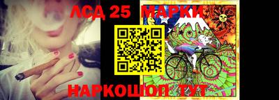 PSILOCYBIN Кумертау
