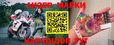 прущая мука Балашиха