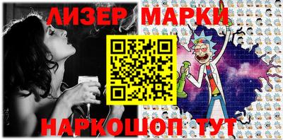 прущая мука Балашиха