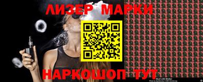 кокаин колумбия Балаково