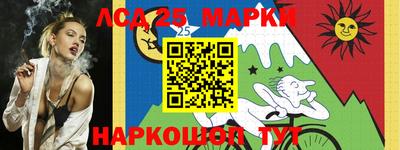 кокаин колумбия Балаково