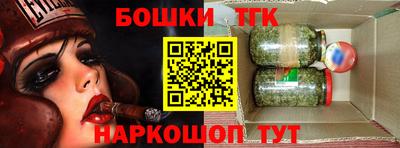 PSILOCYBIN Кумертау