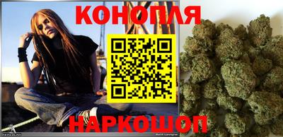 сатива Балахна