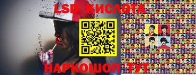 прущая мука Балашиха