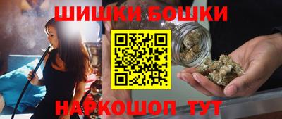 PSILOCYBIN Кумертау