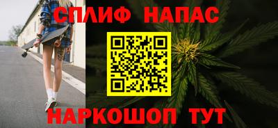 прущая мука Балашиха