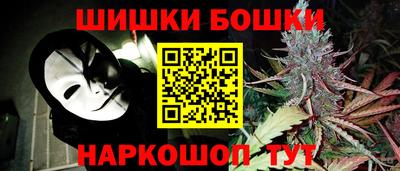 PSILOCYBIN Кумертау