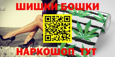 прущая мука Балашиха